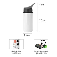 600ml portable sublimation bottle
