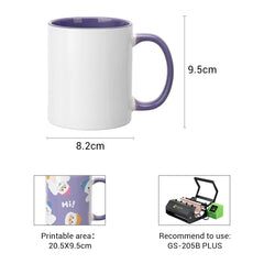 11oz Purple Coloured inner mug and handle