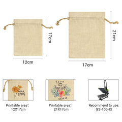Faux Burlap Drawstring Bag - 17 x 21 cm
