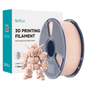 Sunlu PLA+ 2.0 Beige Filament