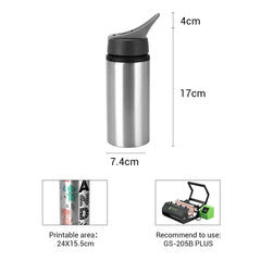 600ML Portable Aluminium Bottle - Silver
