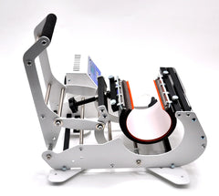 Arc Mug Press