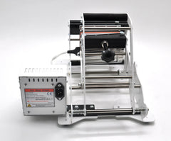 Arc Mug Press