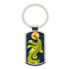 Oblong Metal Keyring