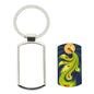 Oblong Metal Keyring