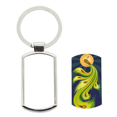 Oblong Metal Keyring