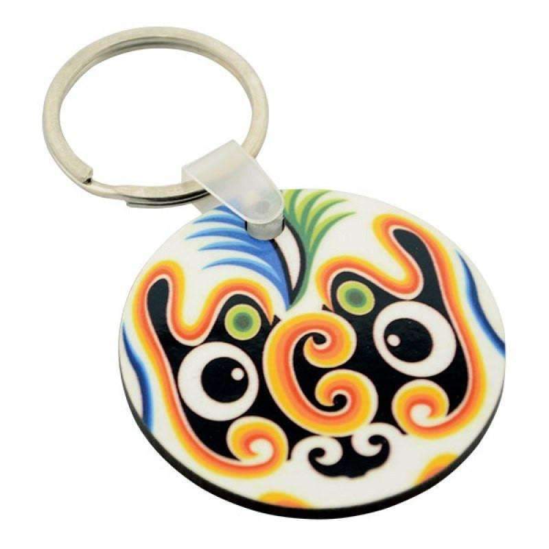MDF Round Keyring
