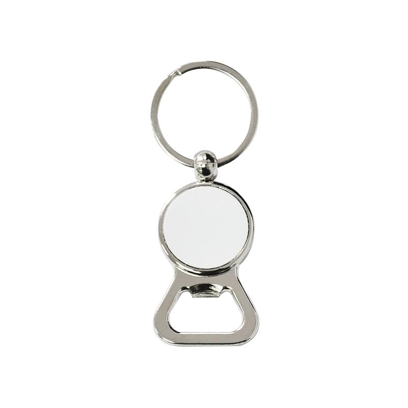 Sublimation blank bottle opener keyring